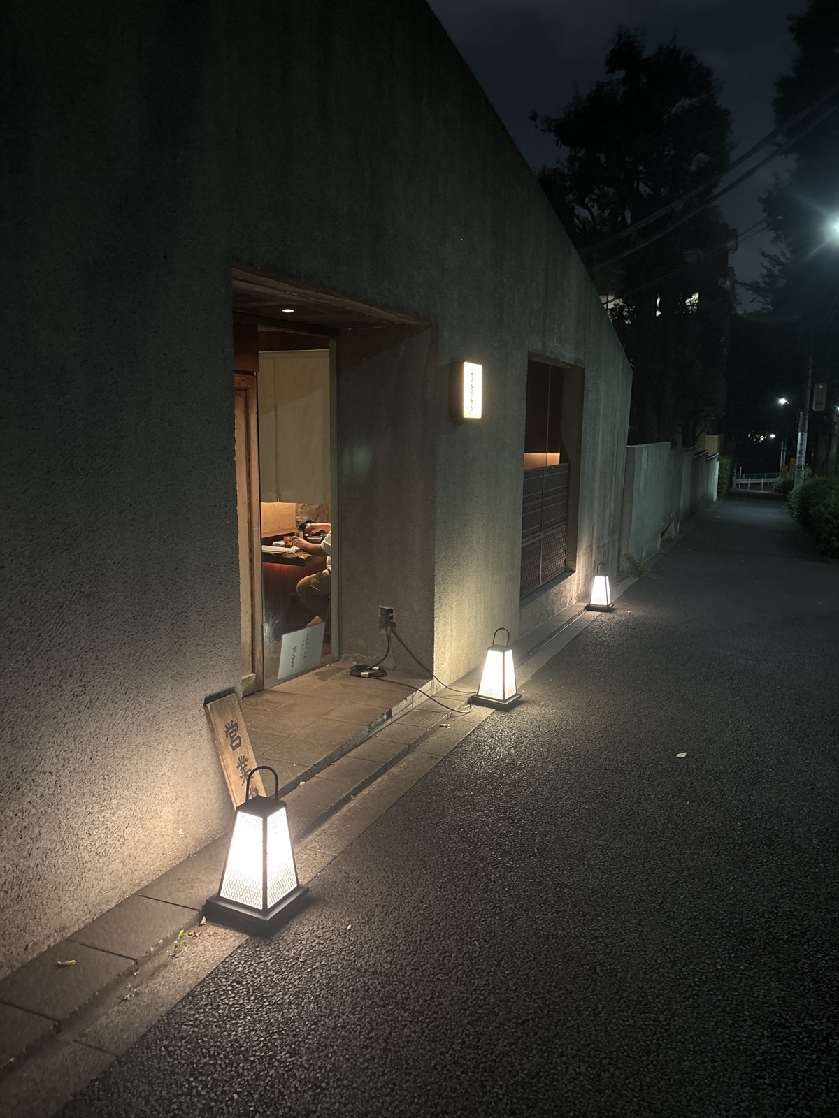 味のなかむら
