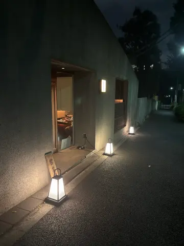 味のなかむら