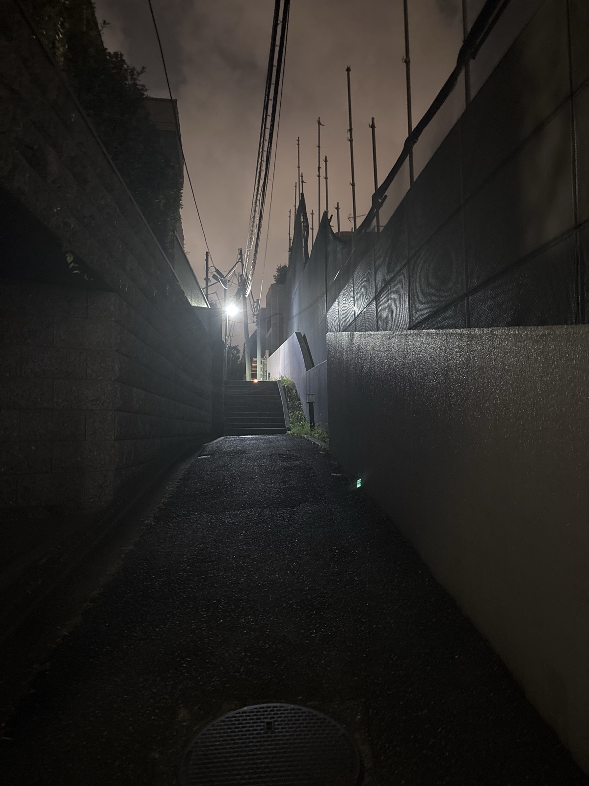 細道