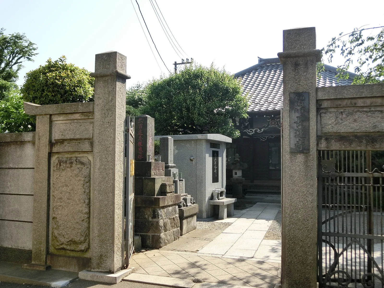 長運寺