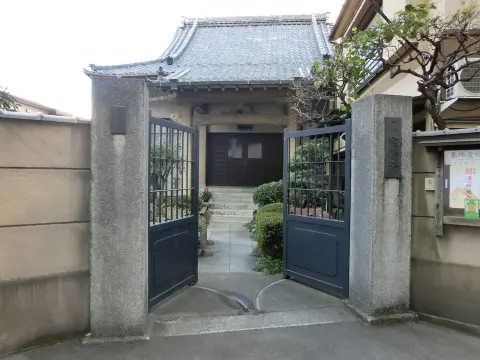 宗賢寺