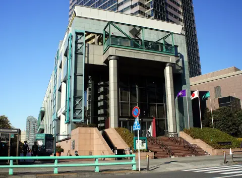東京都写真美術館