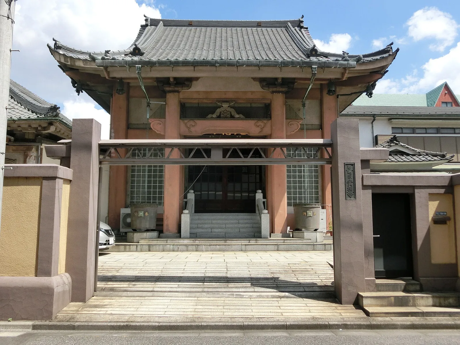 実相寺