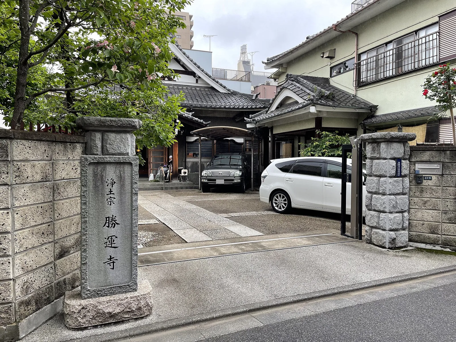 勝運寺