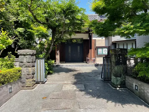 円通寺