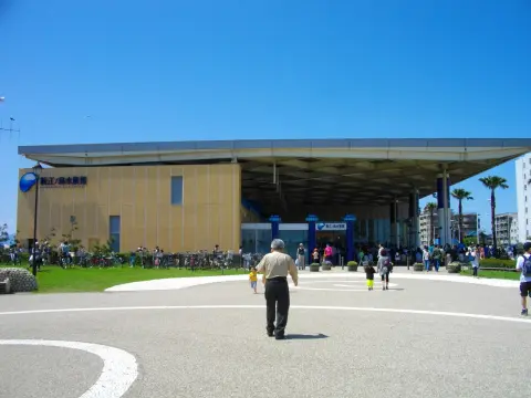 新江ノ島水族館