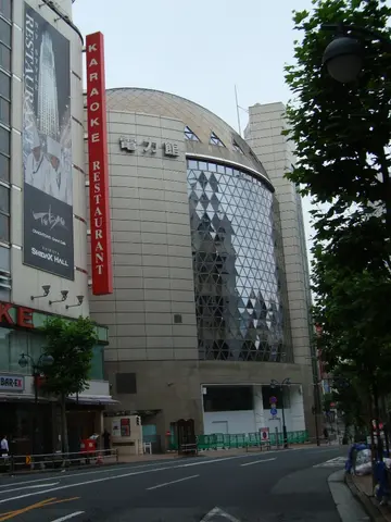 電力館