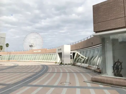 横浜みなと博物館