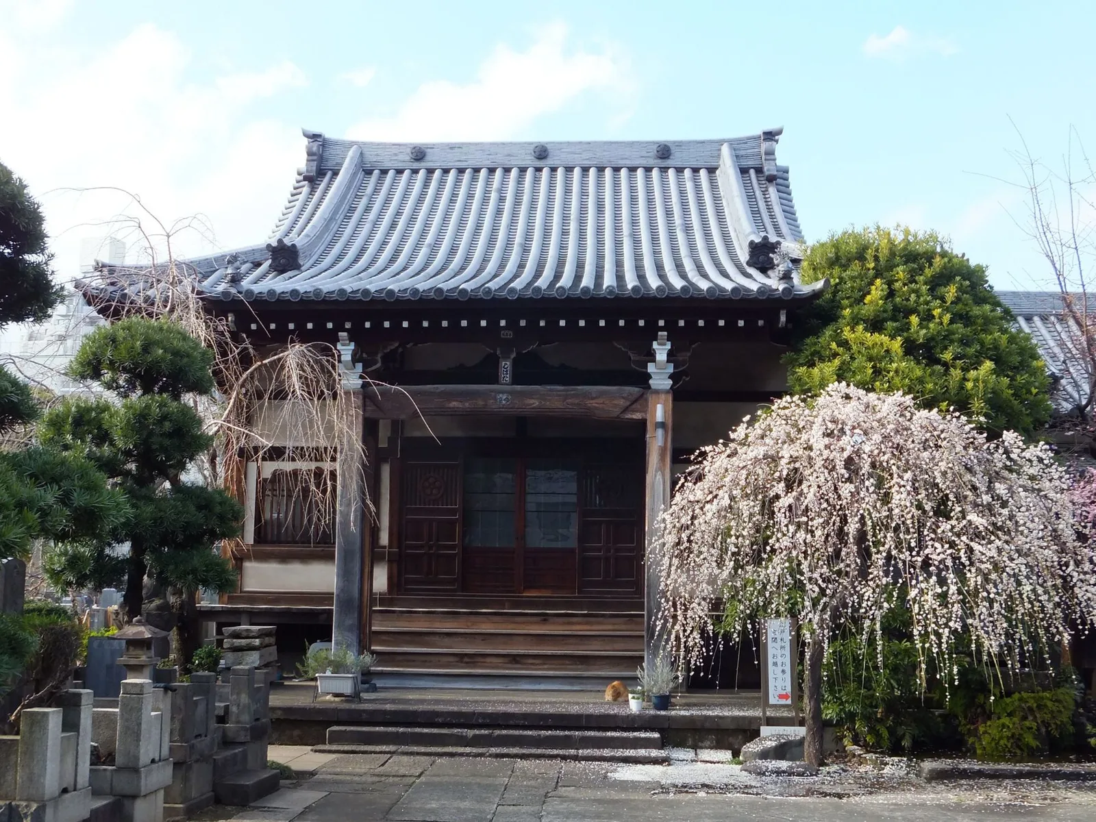 清林寺