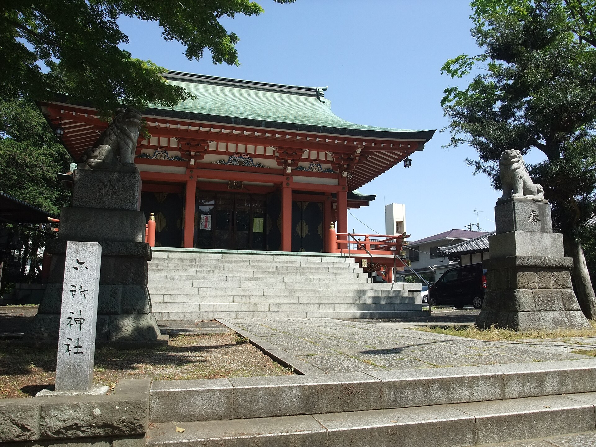 六所神社