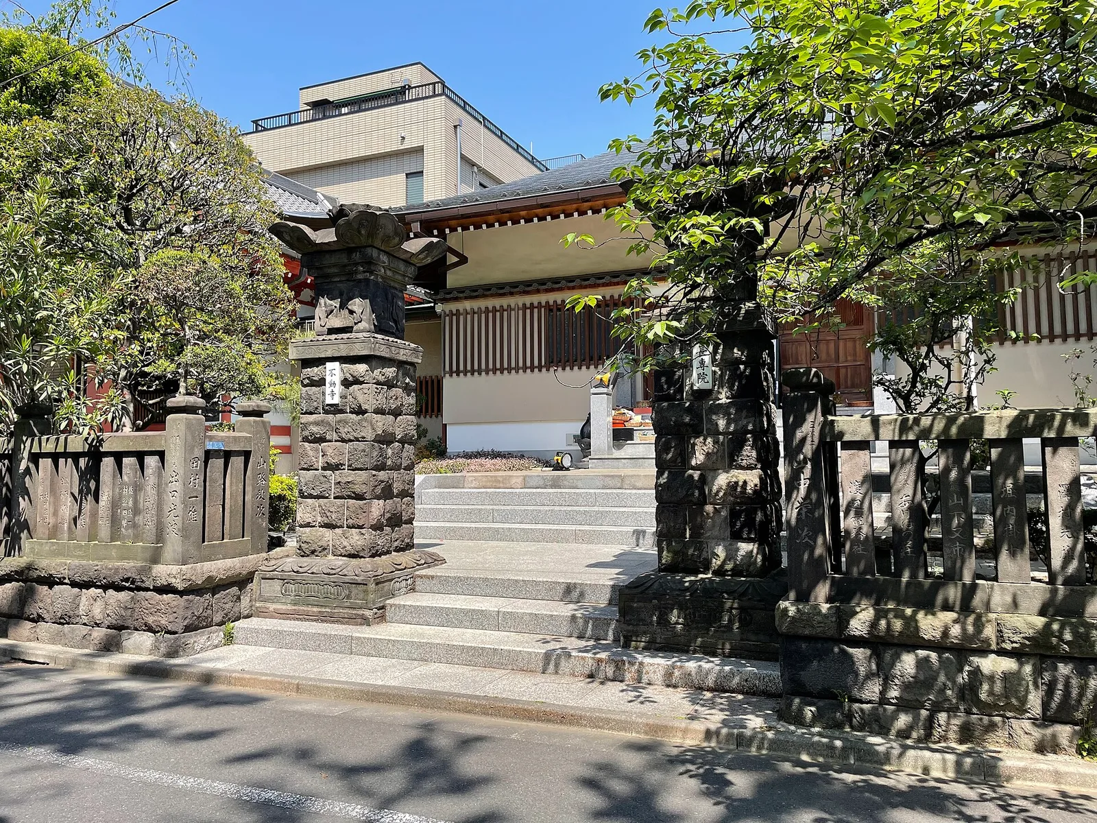長専院