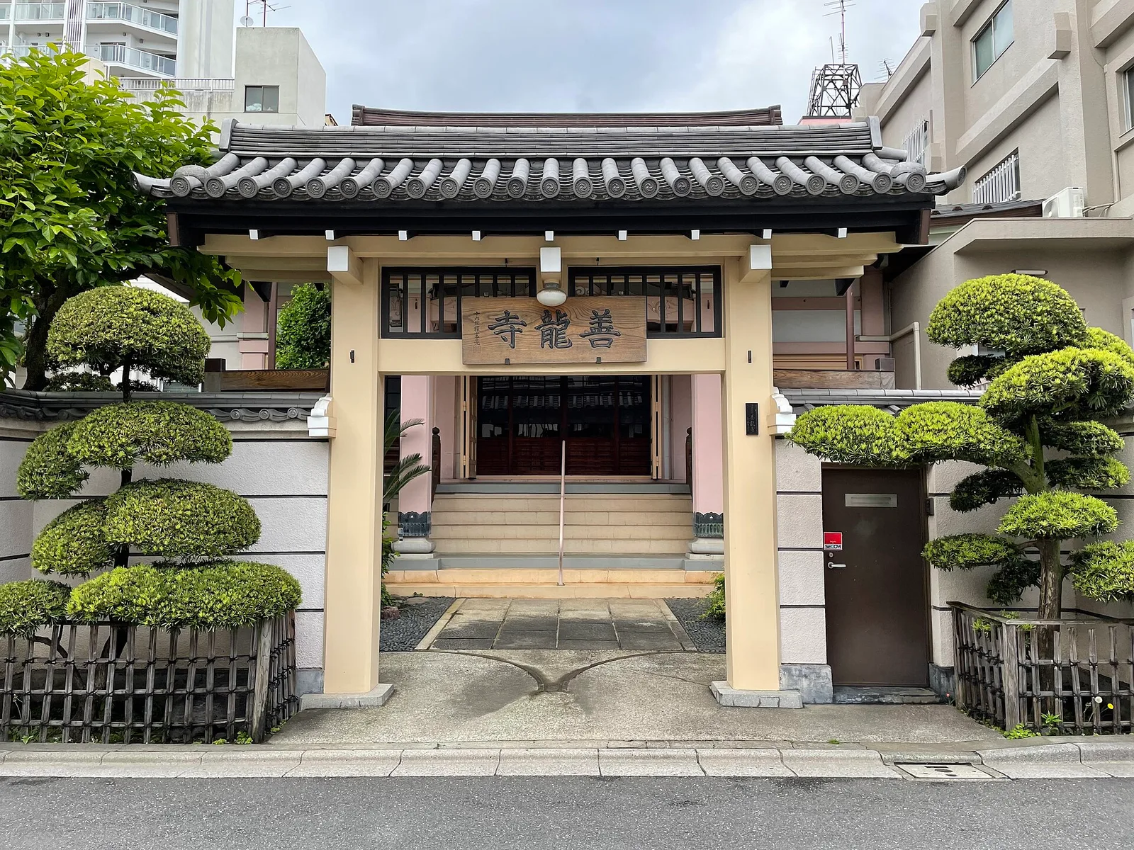 善龍寺