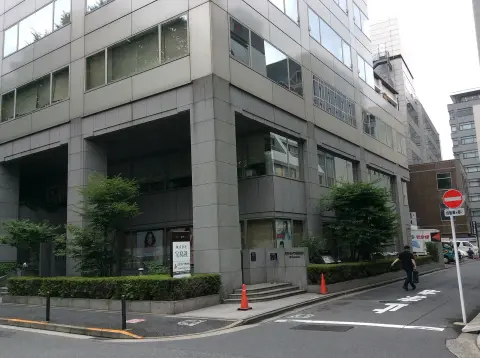 日本カメラ博物館