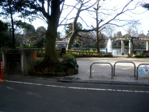 碑文谷公園