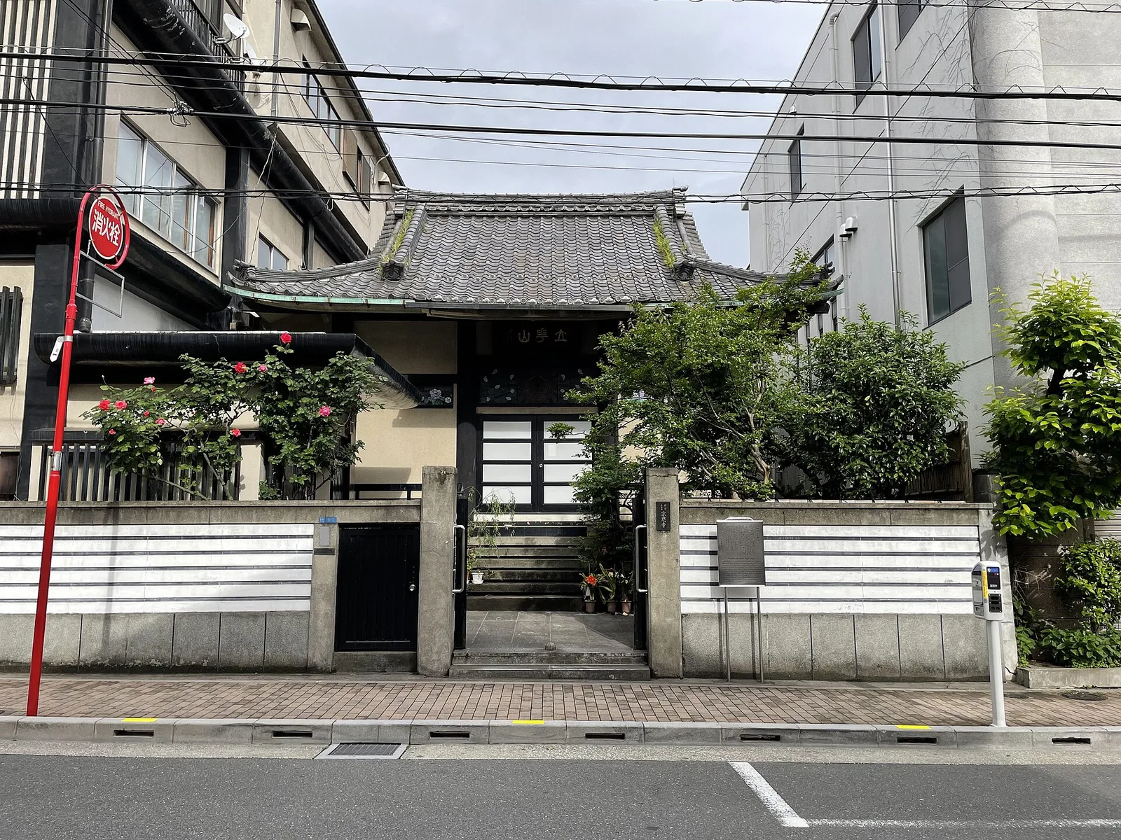 宗恩寺
