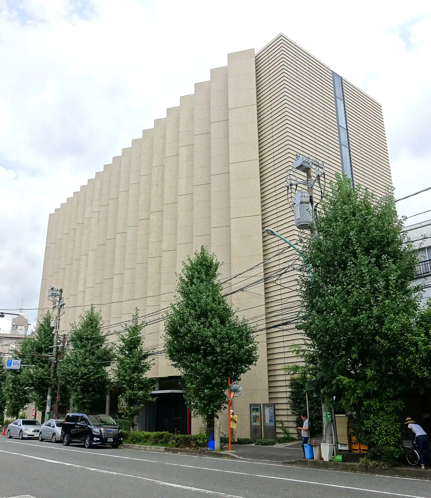 山種美術館