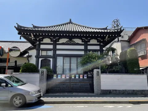 松林院