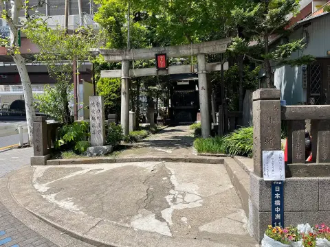 金刀比羅宮