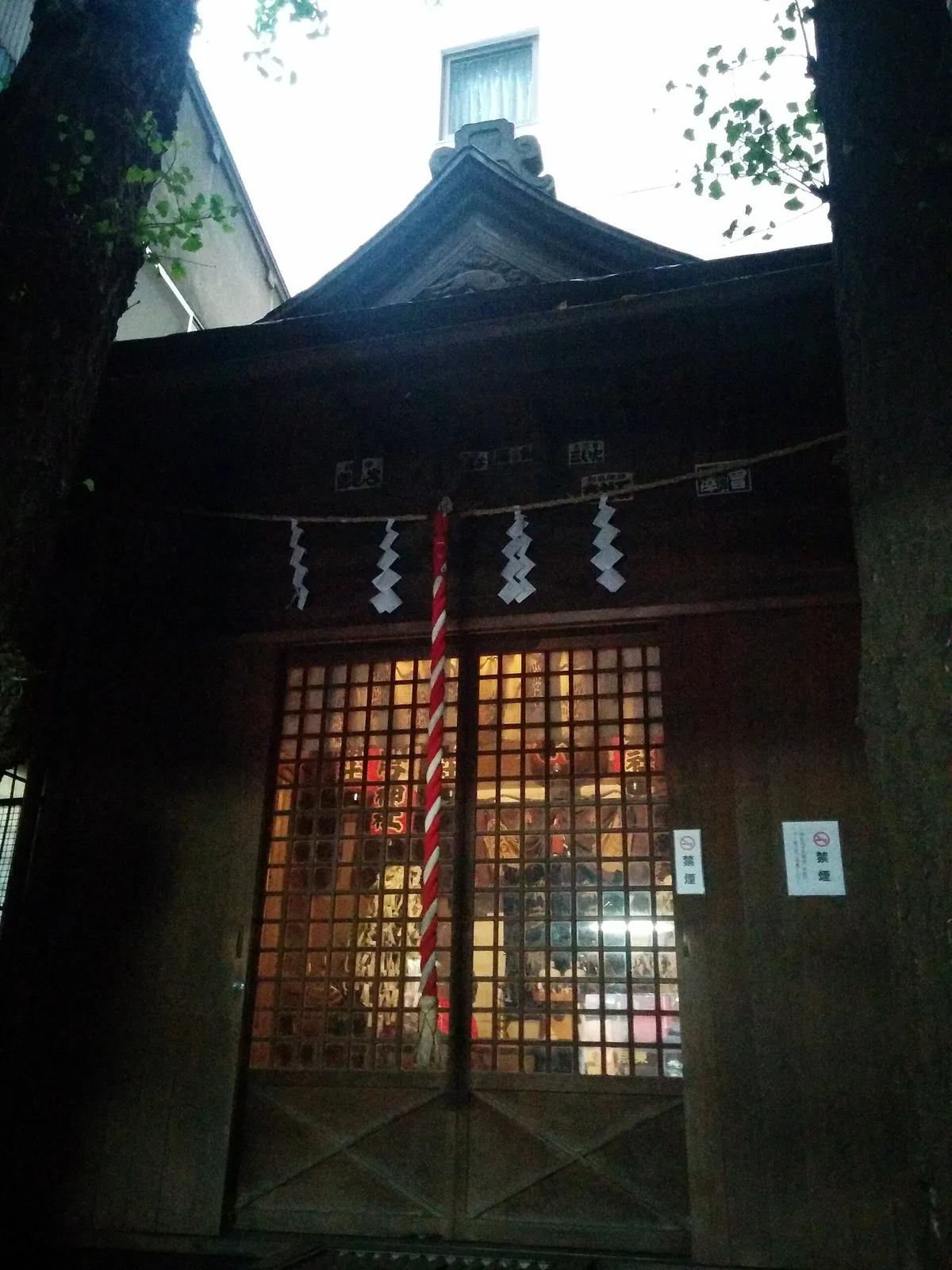 箭弓稲荷神社