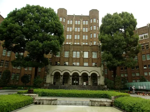 港区立郷土歴史館