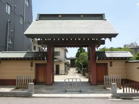 真浄寺