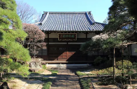 麟祥院