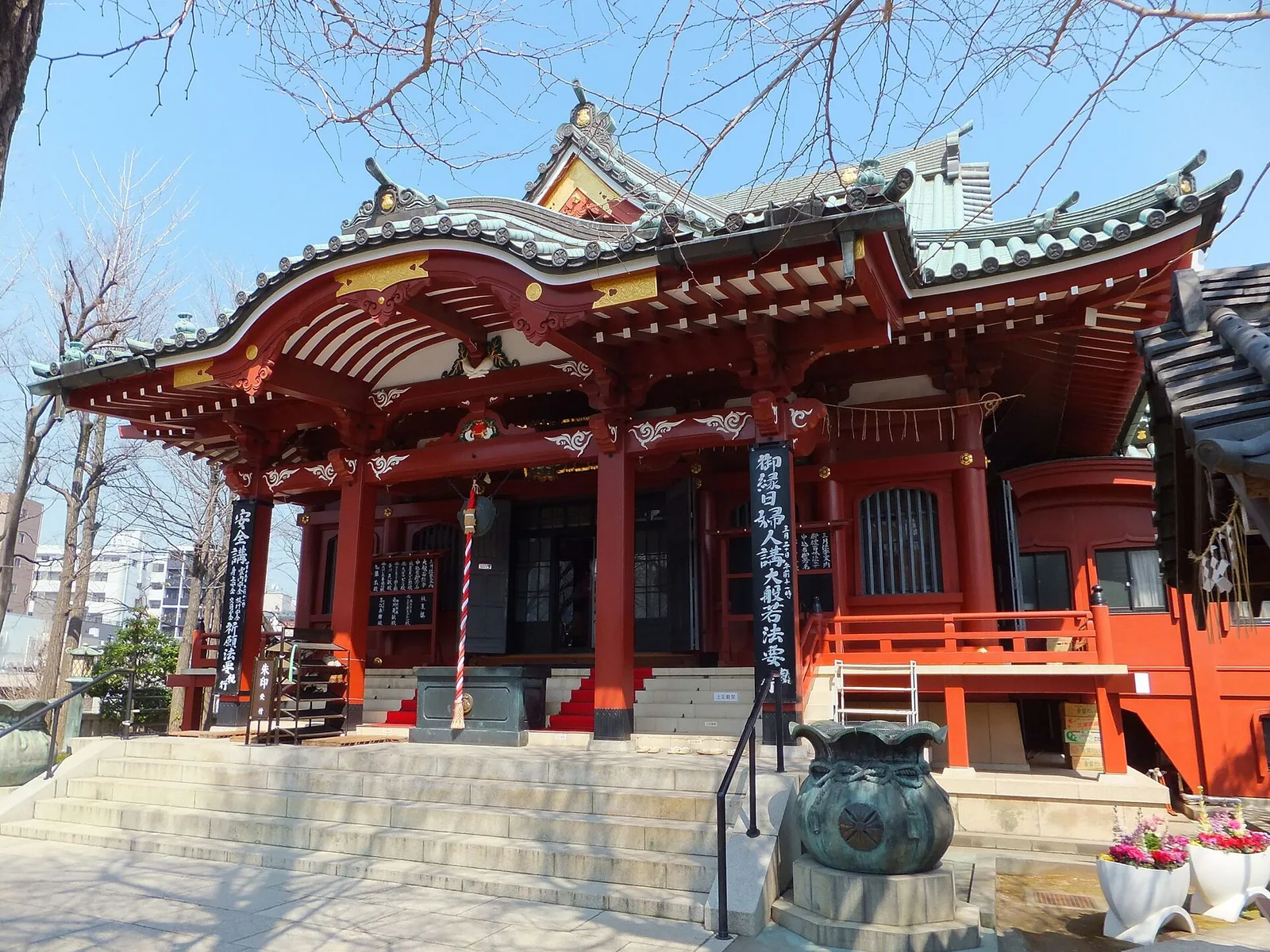 本龍院