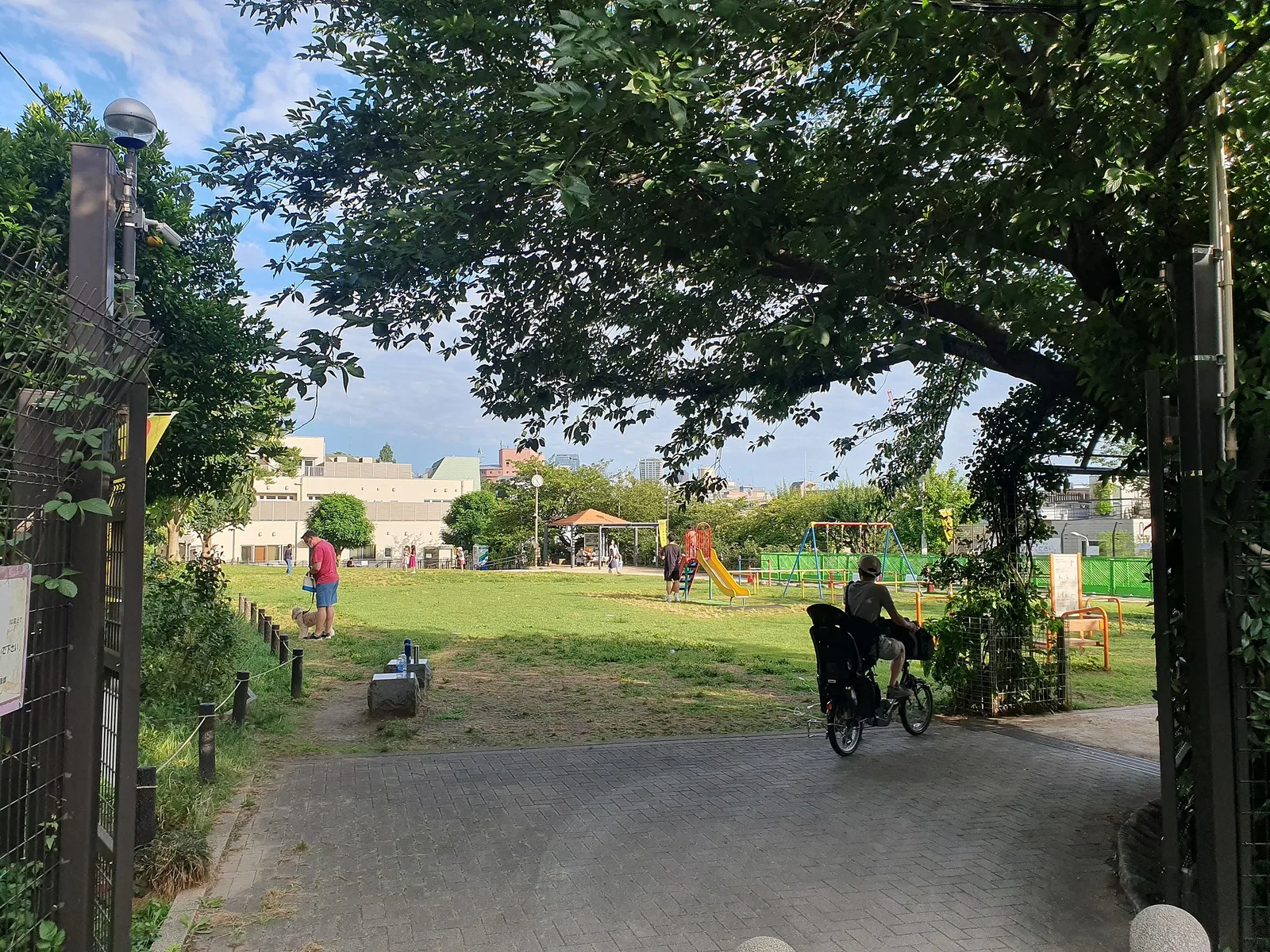 参宮橋公園