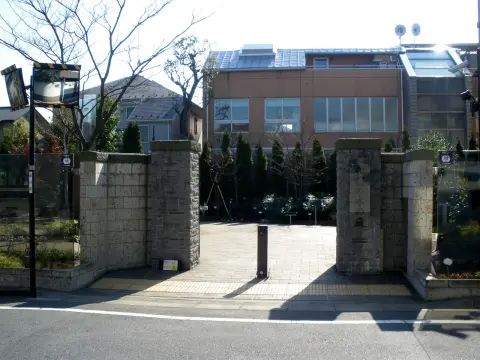 ねむの木の庭