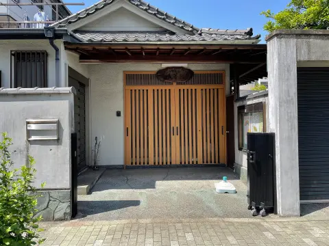 成等院
