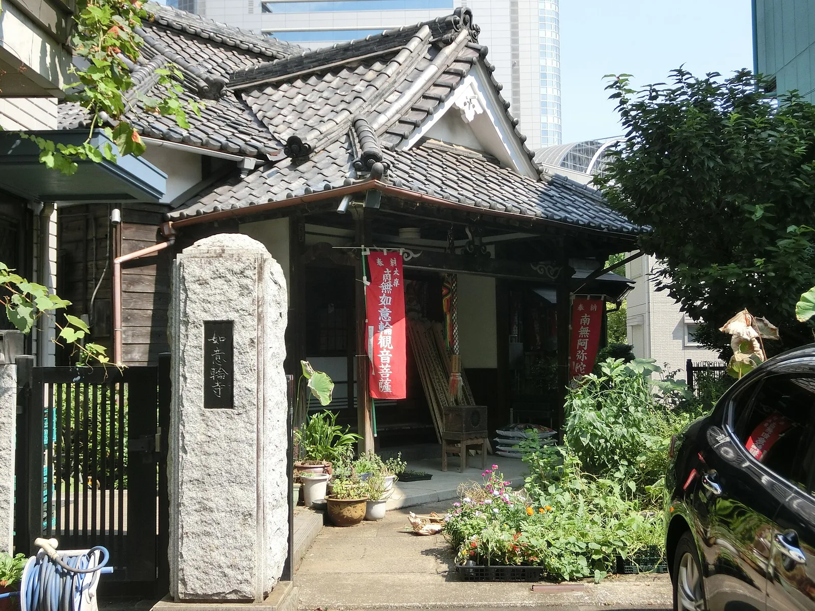 如意輪寺
