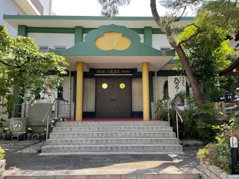 善應院