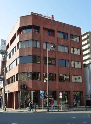 太鼓館
