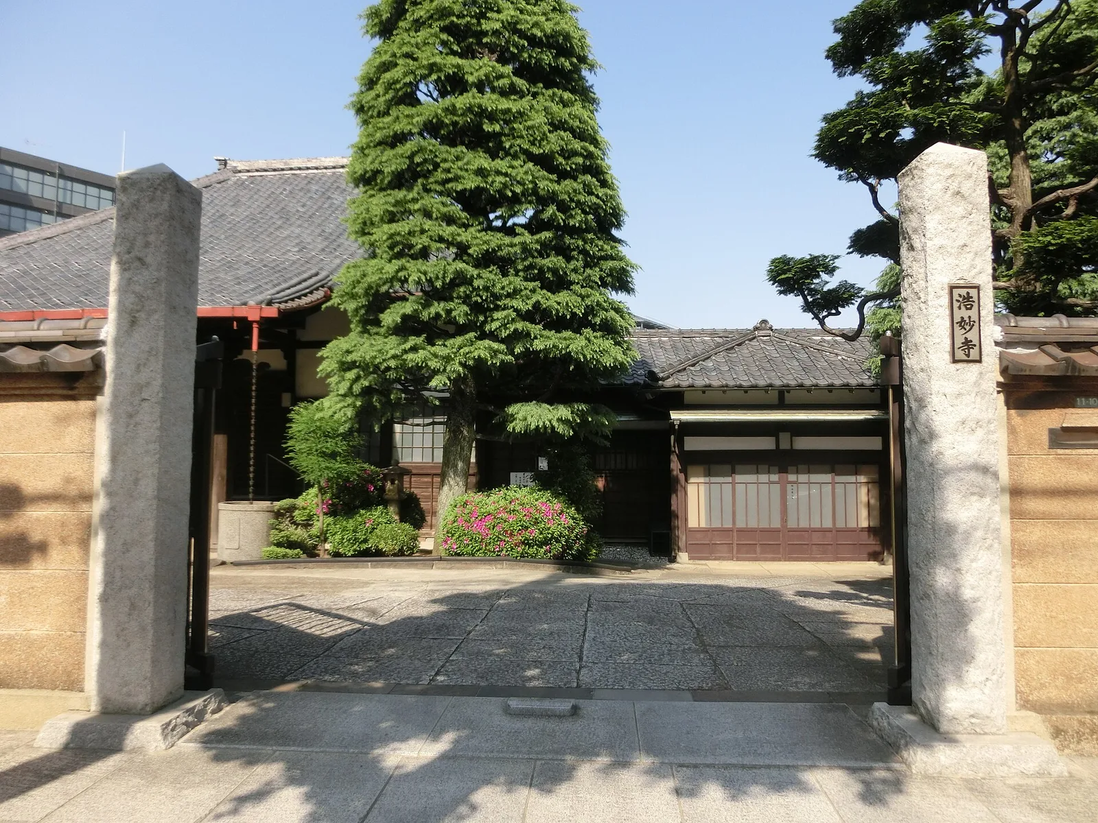 浩妙寺