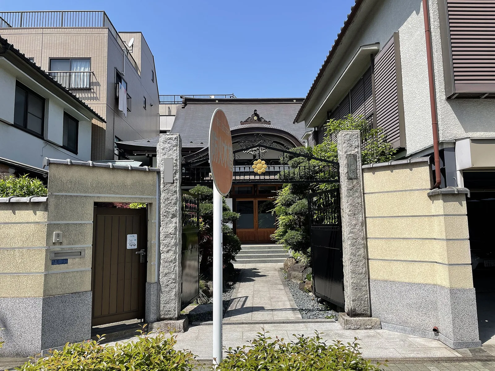 摂心院