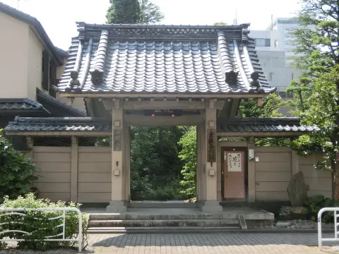宜雲寺