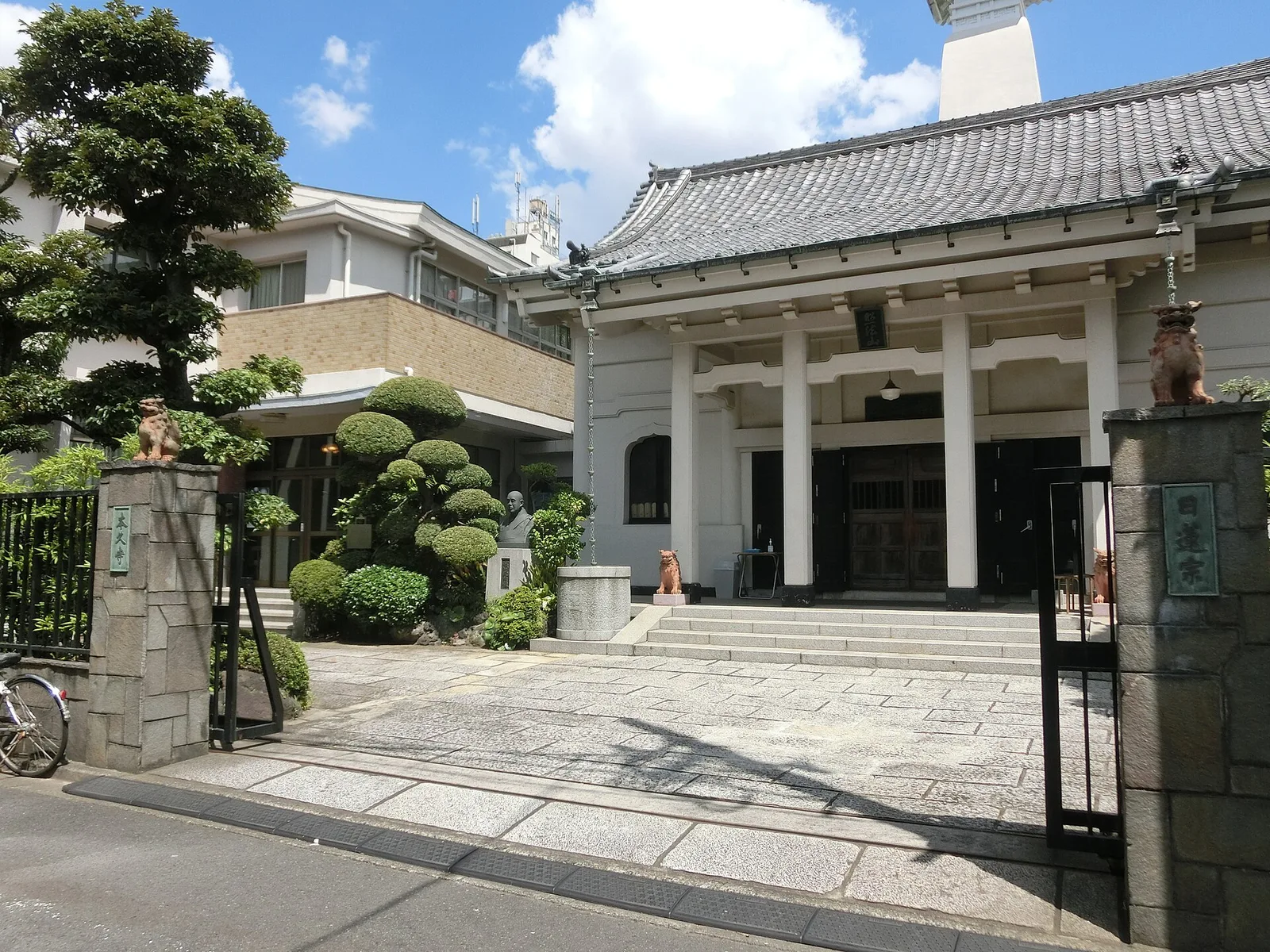 本久寺