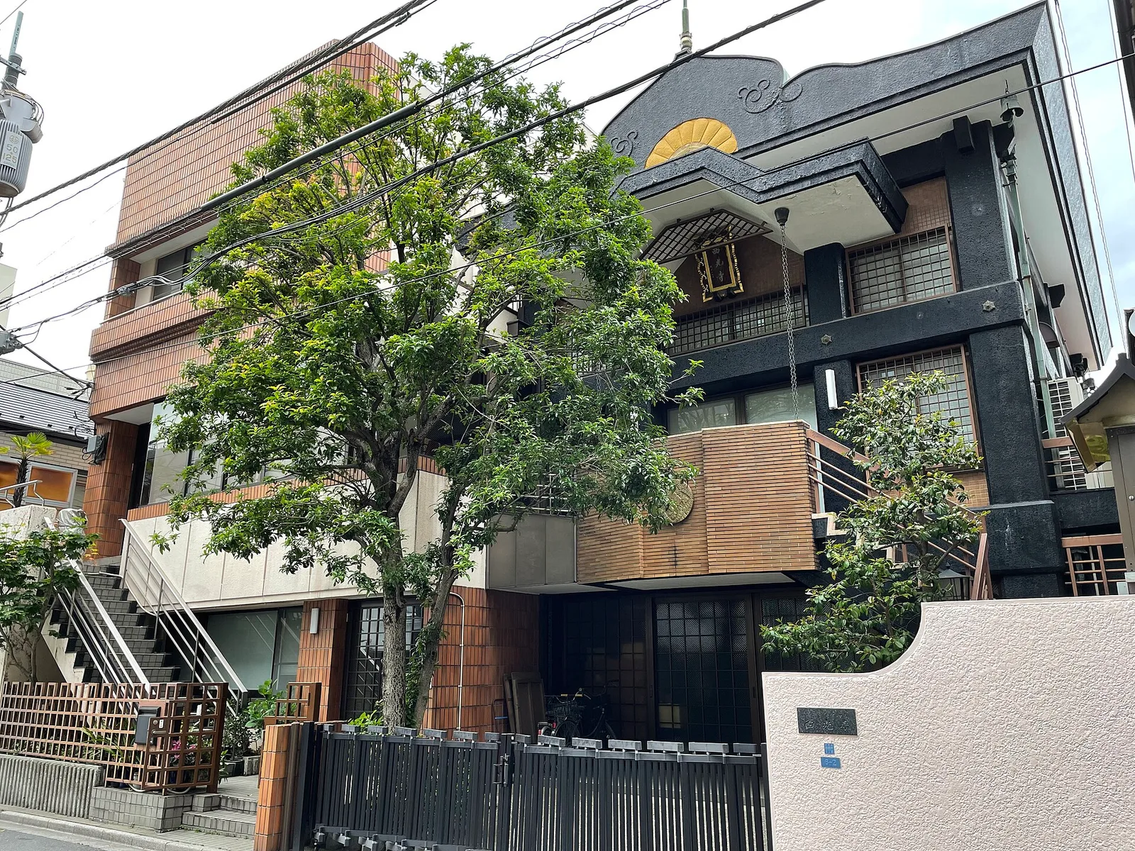 西光寺