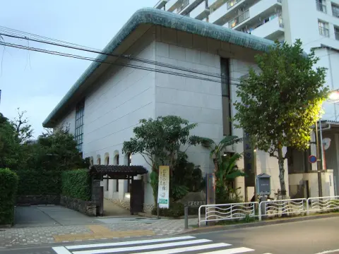 江東区芭蕉記念館