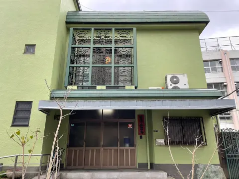 安昌寺
