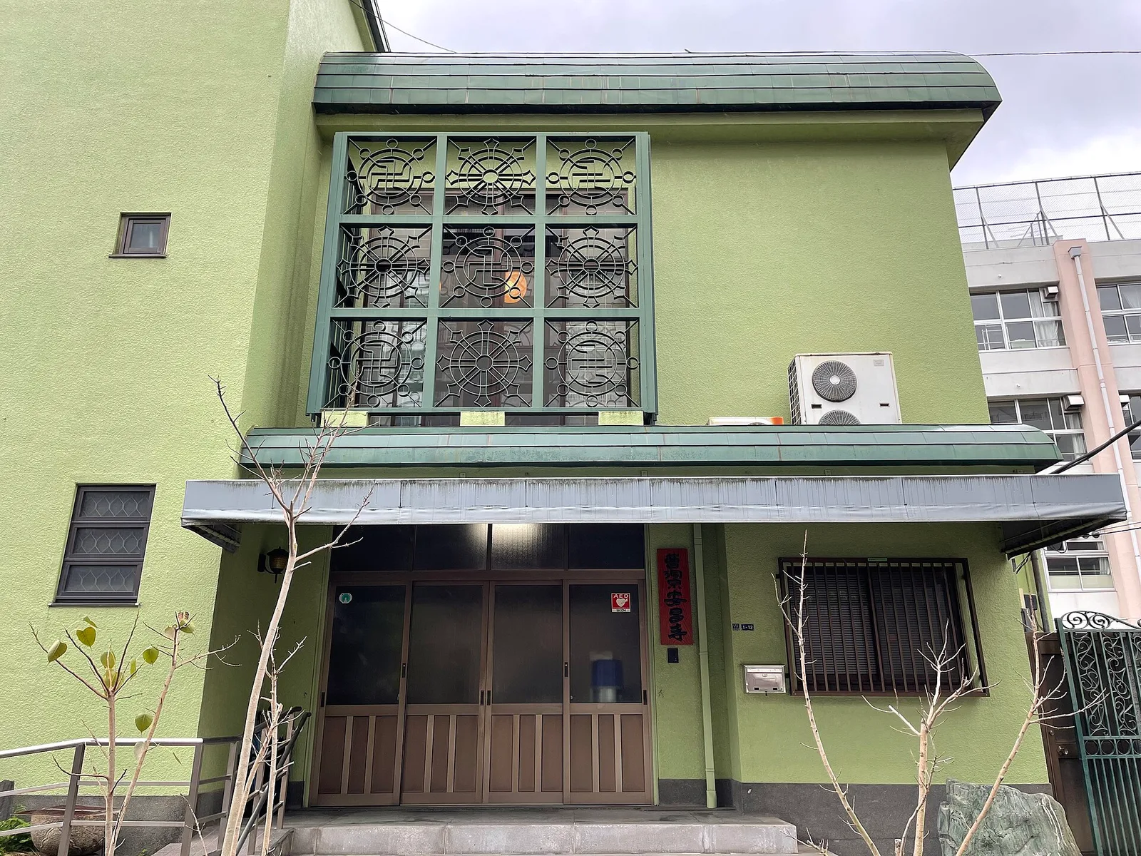 安昌寺