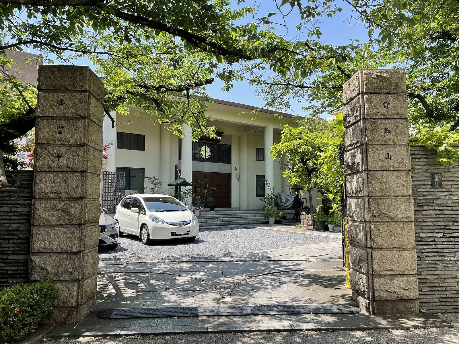 本誓寺