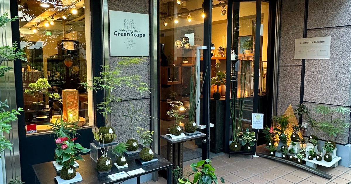 Green Scape