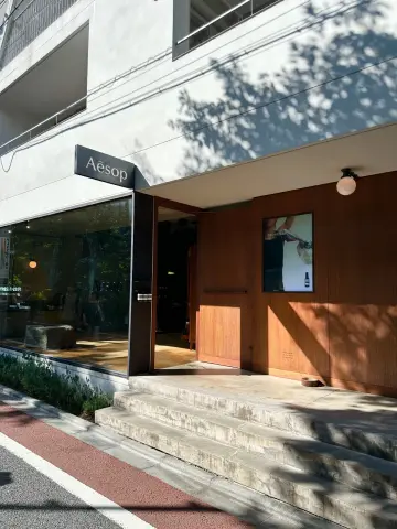 イソップ 東京店