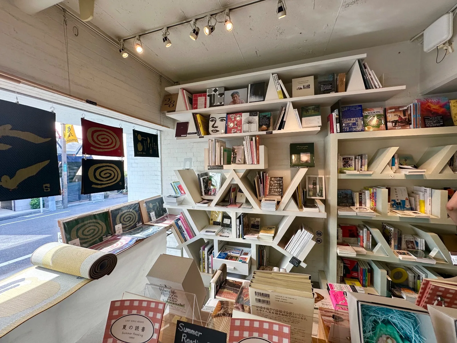 Shibuya Publishing & Booksellers