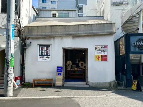 bonjour records 代官山