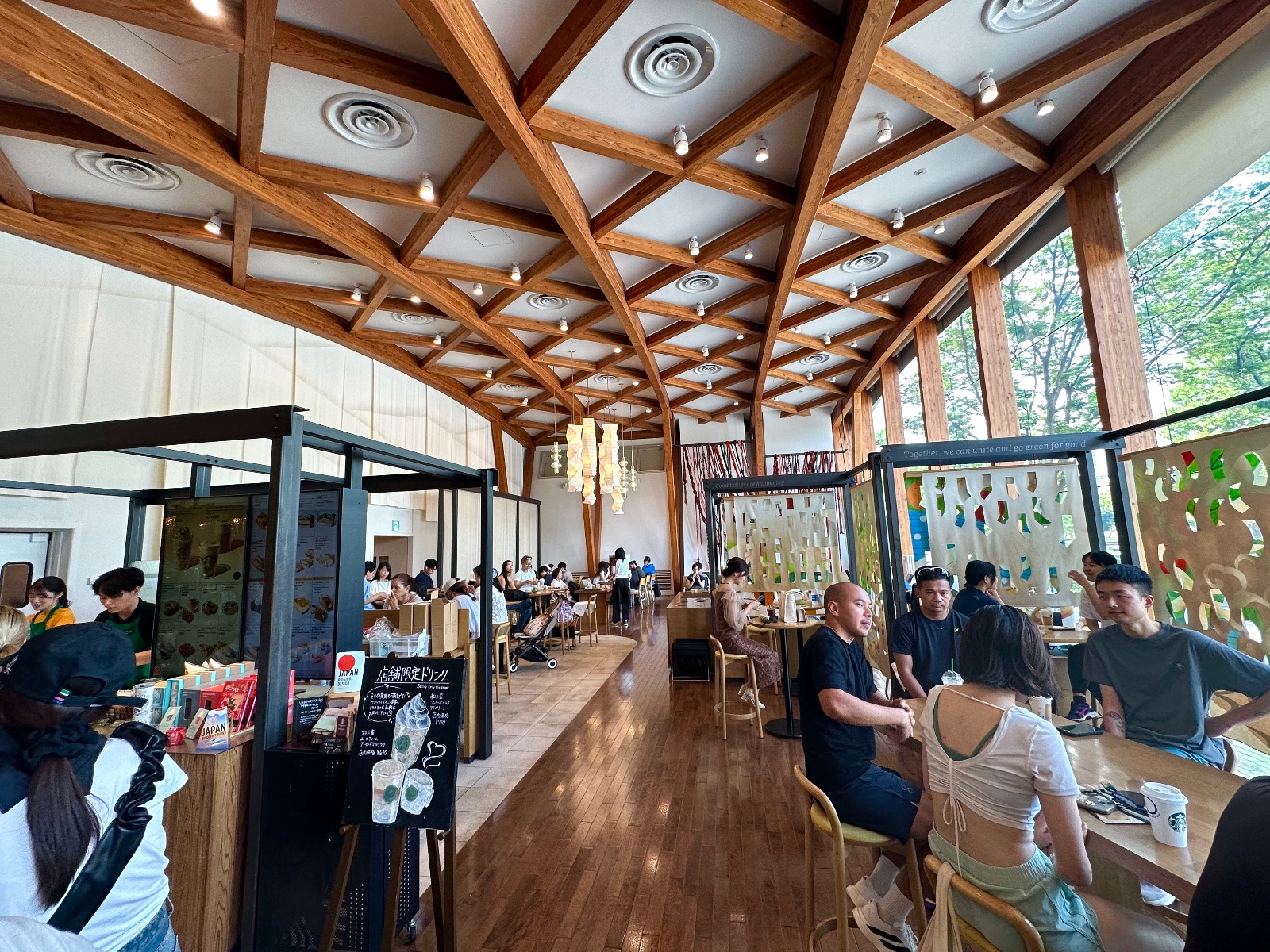 スターバックス コーヒー 皇居外苑 和田倉噴水公園店