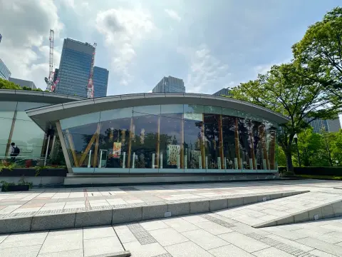 星巴克咖啡 皇居外苑和田仓喷水公园店