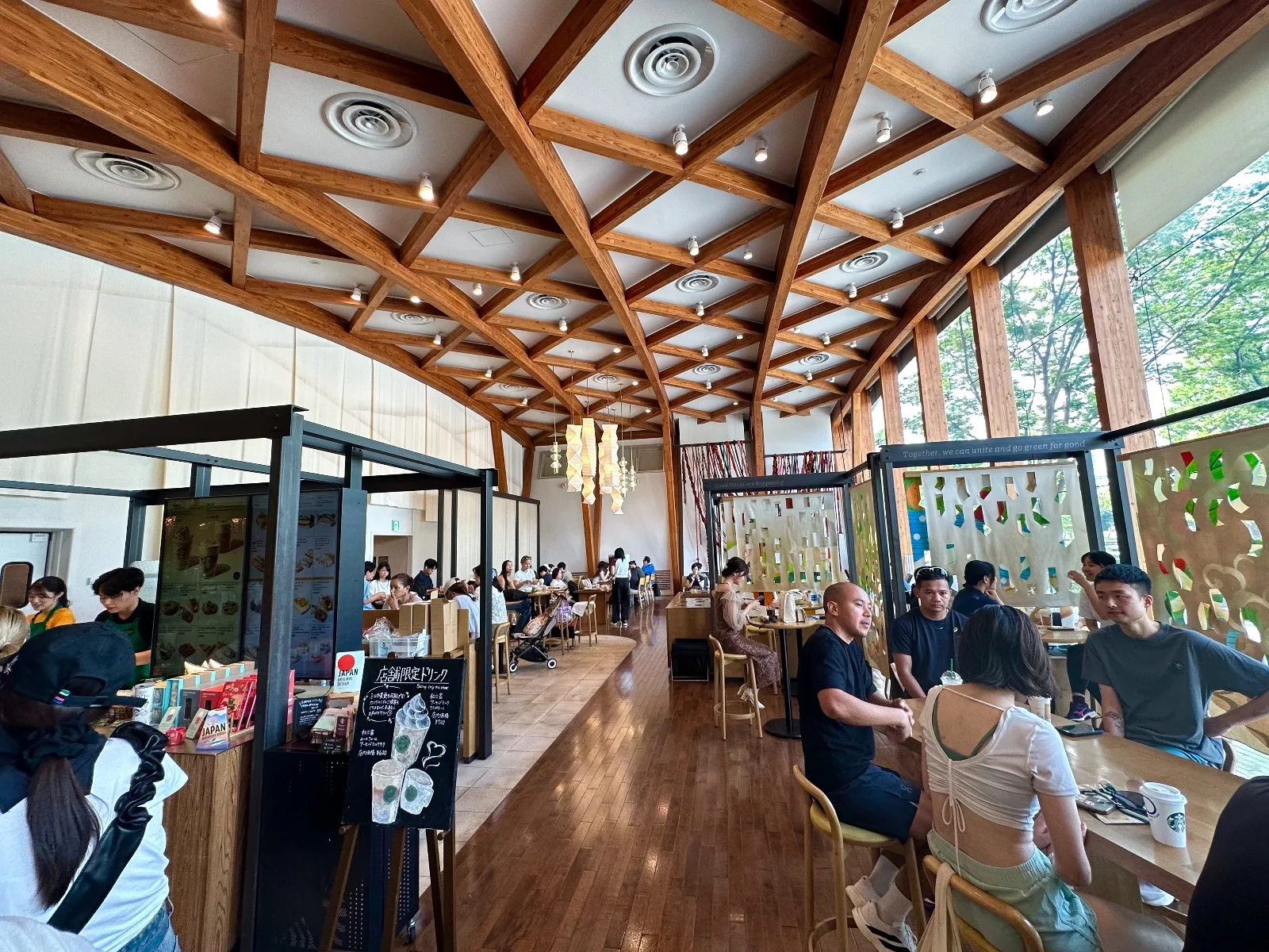 スターバックス コーヒー 皇居外苑 和田倉噴水公園店