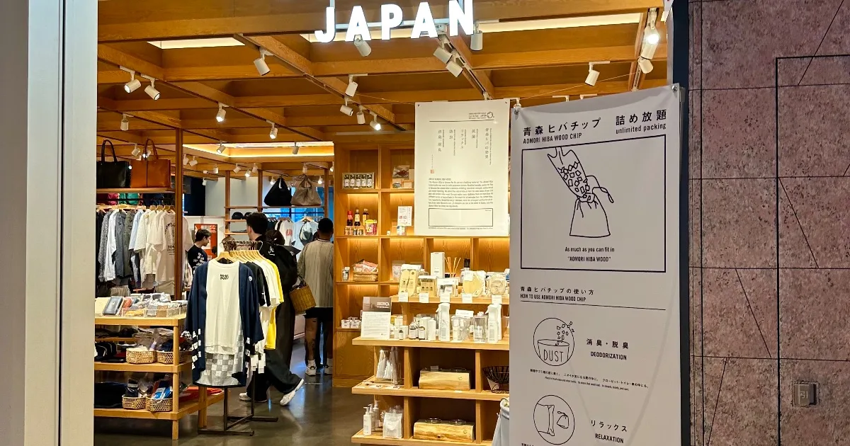 BEAMS JAPAN 渋谷